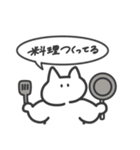 逐一報告する無表情動物（ねこ）2（個別スタンプ：31）