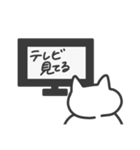 逐一報告する無表情動物（ねこ）2（個別スタンプ：33）