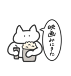 逐一報告する無表情動物（ねこ）2（個別スタンプ：36）