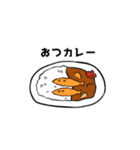 さかな師匠スタンプ（個別スタンプ：4）