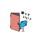 さかな師匠スタンプ（個別スタンプ：16）