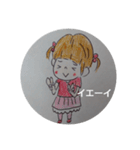 かわいい女の子の家族（個別スタンプ：4）