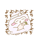 ふくろうのるよちゃん8（個別スタンプ：3）