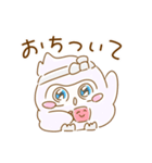 ふくろうのるよちゃん8（個別スタンプ：4）