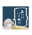 うさの九日（個別スタンプ：25）