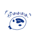 ゆるひつじと限界寄りの日常（個別スタンプ：7）