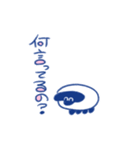 ゆるひつじと限界寄りの日常（個別スタンプ：8）