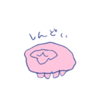 ゆるひつじと限界寄りの日常（個別スタンプ：11）
