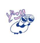 ゆるひつじと限界寄りの日常（個別スタンプ：16）