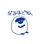 ゆるひつじと限界寄りの日常（個別スタンプ：18）