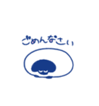 ゆるひつじと限界寄りの日常（個別スタンプ：21）