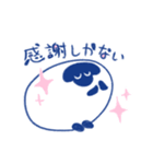 ゆるひつじと限界寄りの日常（個別スタンプ：22）