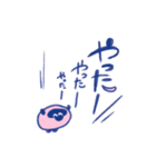 ゆるひつじと限界寄りの日常（個別スタンプ：24）