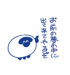 ゆるひつじと限界寄りの日常（個別スタンプ：25）