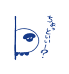 ゆるひつじと限界寄りの日常（個別スタンプ：27）