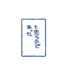 ゆるひつじと限界寄りの日常（個別スタンプ：30）