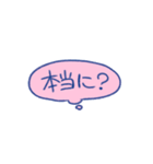 ゆるひつじと限界寄りの日常（個別スタンプ：32）