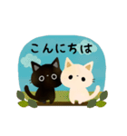 動く白猫コシロ黒猫クロスケの敬語スタンプ（個別スタンプ：3）