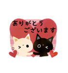 動く白猫コシロ黒猫クロスケの敬語スタンプ（個別スタンプ：5）