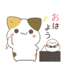 飛び出す！ねことシマエナガ 夏（個別スタンプ：1）