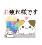 飛び出す！ねことシマエナガ 夏（個別スタンプ：7）