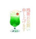 クリームソーダ/暑中お見舞い*静止画版（個別スタンプ：3）