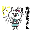 <再販>うさもかちゃん52【リアクション！！】（個別スタンプ：17）