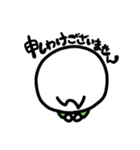 アポダーマン（個別スタンプ：7）