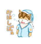 夢柴犬斗スタンプ！（個別スタンプ：2）