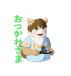 夢柴犬斗スタンプ！（個別スタンプ：7）