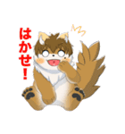 夢柴犬斗スタンプ！（個別スタンプ：10）