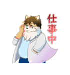 夢柴犬斗スタンプ！（個別スタンプ：12）
