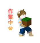 夢柴犬斗スタンプ！（個別スタンプ：15）