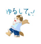 夢柴犬斗スタンプ！（個別スタンプ：23）