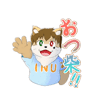 夢柴犬斗スタンプ！（個別スタンプ：24）