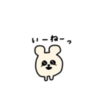 まんまるくまちゃん（個別スタンプ：2）