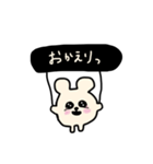 まんまるくまちゃん（個別スタンプ：3）
