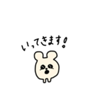 まんまるくまちゃん（個別スタンプ：4）