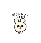 まんまるくまちゃん（個別スタンプ：5）