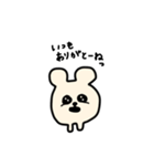 まんまるくまちゃん（個別スタンプ：10）