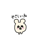 まんまるくまちゃん（個別スタンプ：11）
