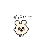 まんまるくまちゃん（個別スタンプ：17）