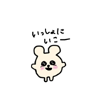 まんまるくまちゃん（個別スタンプ：20）