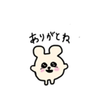 まんまるくまちゃん（個別スタンプ：30）
