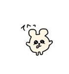 まんまるくまちゃん（個別スタンプ：31）