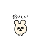 まんまるくまちゃん（個別スタンプ：34）
