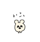 まんまるくまちゃん（個別スタンプ：36）