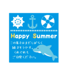 【大人可愛い】お誕生日＊暑中お見舞い（個別スタンプ：18）