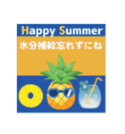 【大人可愛い】お誕生日＊暑中お見舞い（個別スタンプ：19）