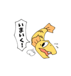 元気なシャチホコくん（個別スタンプ：2）